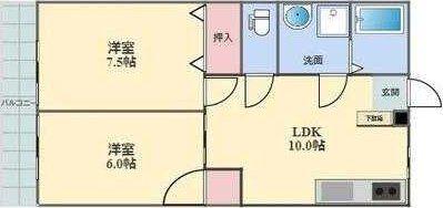 グレイスハイム(2LDK/1階)の間取り写真