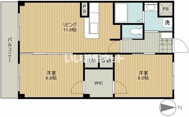 田畑ハイツそれいゆ上西郷B(2LDK/2階)の間取り写真