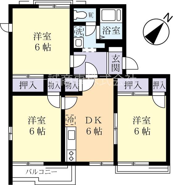 二の宮コーポA(3DK/2階)の間取り写真