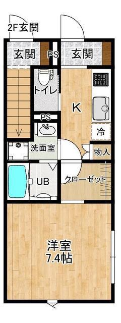 RAINBOW MIRAI E棟(1K/1階)の間取り写真