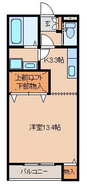 ハイブリッジB(1K/2階)の間取り写真
