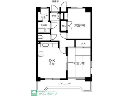 レジデンス和(2DK/5階)の間取り写真