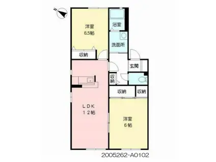 クロワール2000 A棟(2LDK/1階)の間取り写真