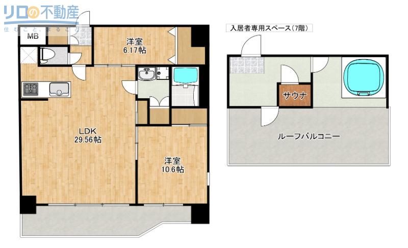 プレジオ宝塚ASIAN(2LDK/6階)の間取り写真