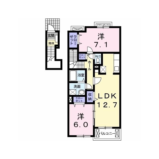 ラフレシールアップル(2LDK/2階)の間取り写真
