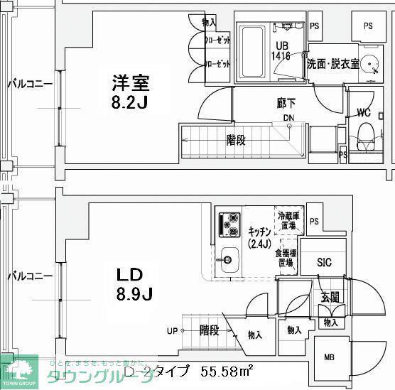 エスティメゾン王子(1LDK/15階)の間取り写真