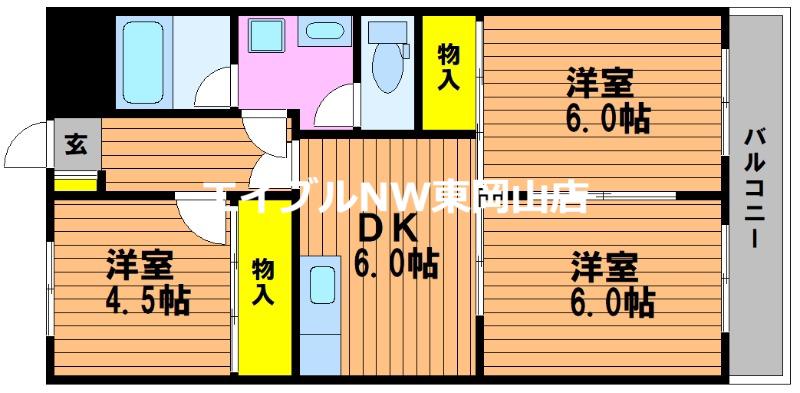 苔口マンション(3DK/3階)の間取り写真