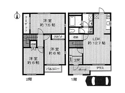 ベル北口B棟(3LDK/1階)の間取り写真