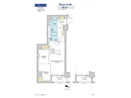 プラウドフラット三越前イースト(2LDK/9階)の間取り写真