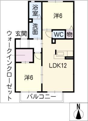 ルミエール・K(2LDK/2階)の間取り写真