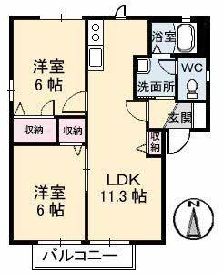 ロンクー II(2LDK/2階)の間取り写真
