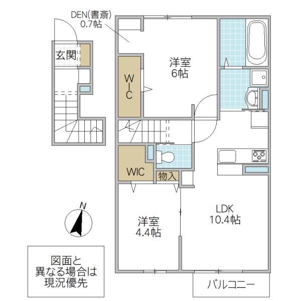 GRAND WINDS TSUKUBA VI(2LDK/2階)の間取り写真