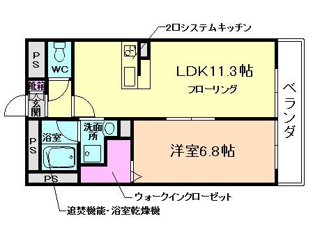 アムール彩都II(1LDK/2階)の間取り写真