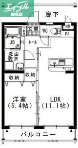 ディアコート清音(1LDK/3階)の間取り写真