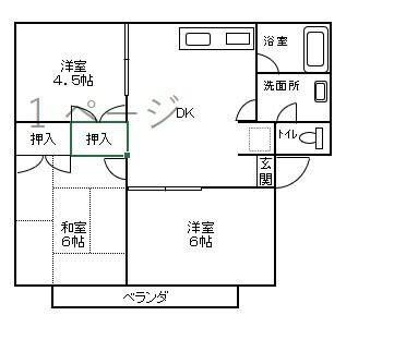 ドリームハウスI(3DK/2階)の間取り写真