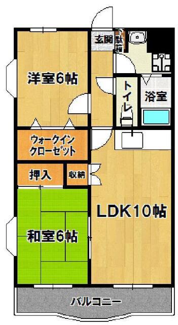 三島屋マンション(2LDK/2階)の間取り写真