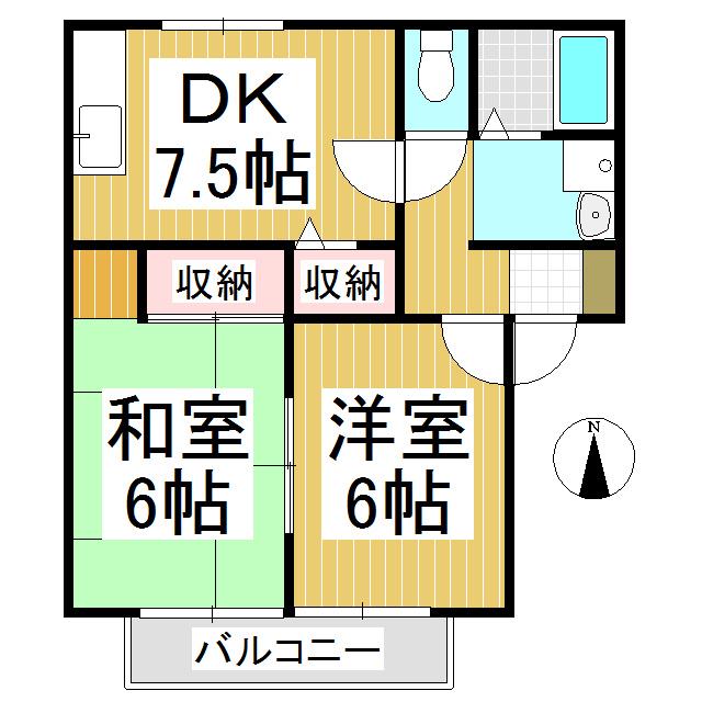 西沢アパートB(2DK/2階)の間取り写真