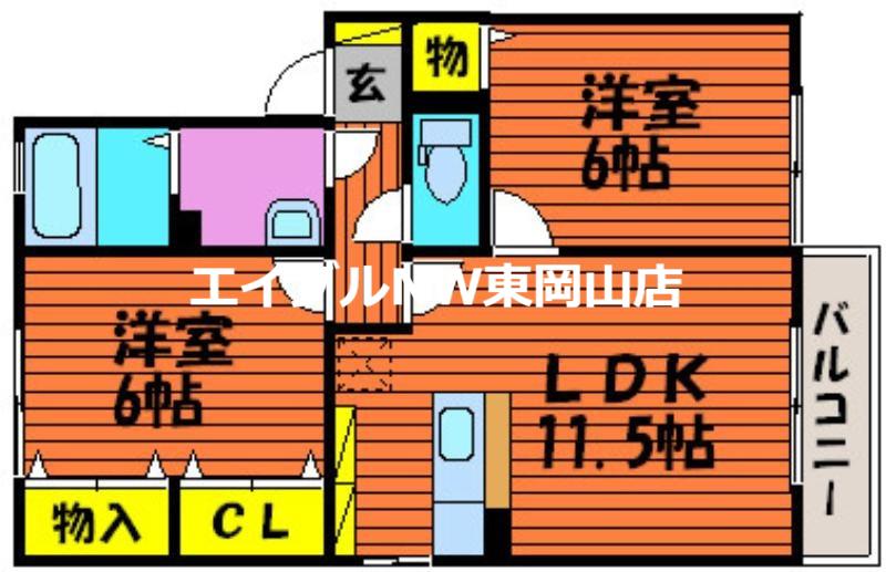 メルベーユコートA棟(2LDK/2階)の間取り写真