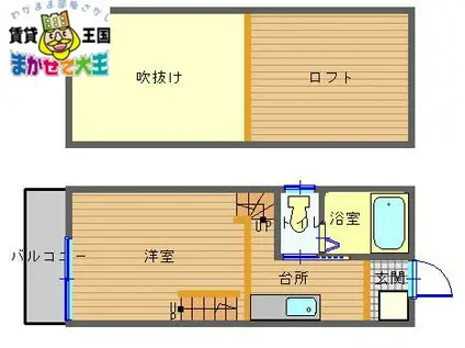 グレース玉園(1SK/1階)の間取り写真
