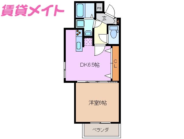 エクレールパル(1DK/2階)の間取り写真