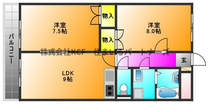 グランドヒル野中(2LDK/4階)の間取り写真