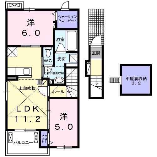 フロレスタIV(2LDK/2階)の間取り写真