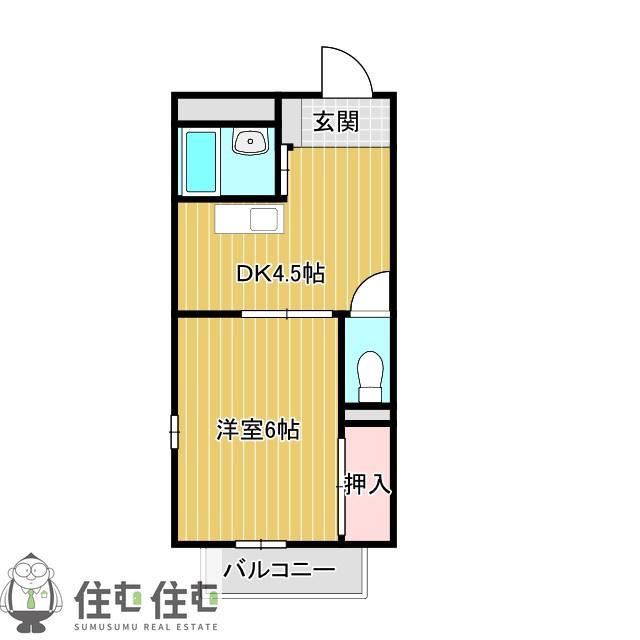 シャルマンパレス(1DK/2階)の間取り写真