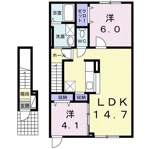 ジェルメクラール(2LDK/2階)の間取り写真
