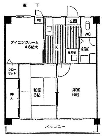 高坂センター(2DK/5階)の間取り写真