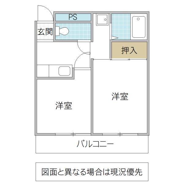 栄國マンション(2K/2階)の間取り写真