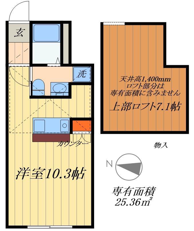 グランヴァリエV(ワンルーム/1階)の間取り写真