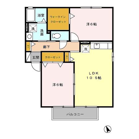 カサ・ベルテ(2LDK/2階)の間取り写真