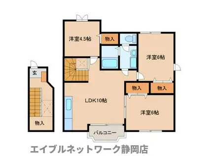 グラン.ビレッジ A(3LDK/2階)の間取り写真
