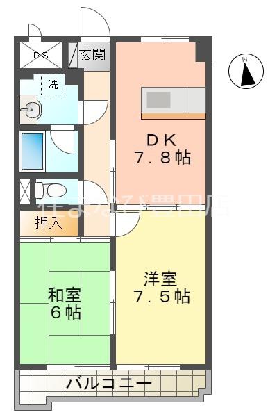 サンヨウハイネス(2DK/8階)の間取り写真
