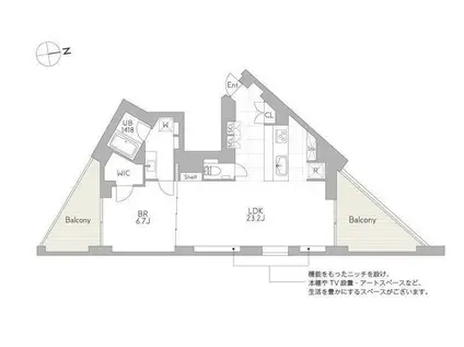 GRANDUO都立大学3(1LDK/6階)の間取り写真