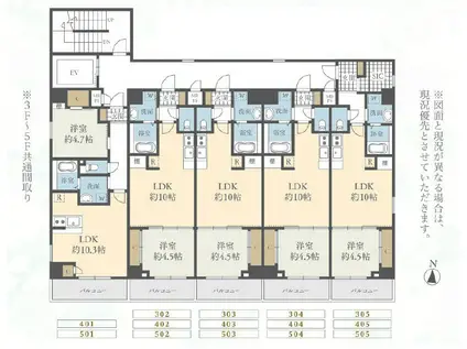 アークスクエアあきる野(1LDK/5階)の間取り写真