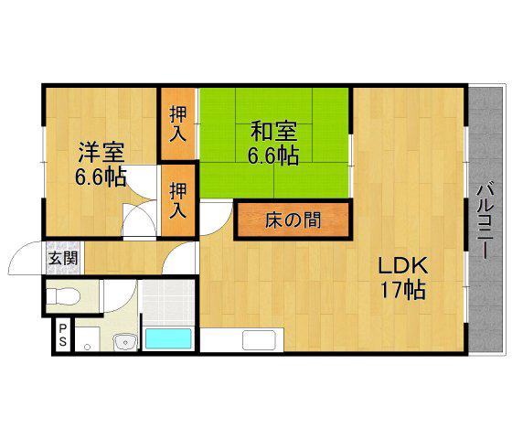 グランドメゾン昆陽(2LDK/2階)の間取り写真