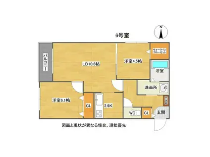 VIVACE SUMIKAWA(2LDK/2階)の間取り写真