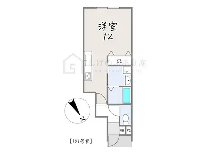 新治 貸アパート(1K/1階)の間取り写真