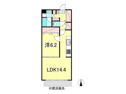 ロイヤルプラザ(1LDK/5階)の間取り写真