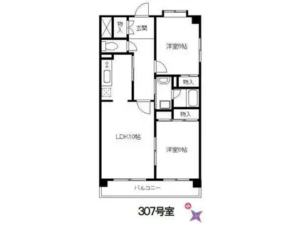 アジュール大森(2LDK/3階)の間取り写真