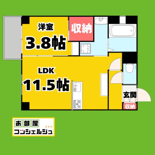 シュガーローフパーク浄心(1LDK/4階)の間取り写真