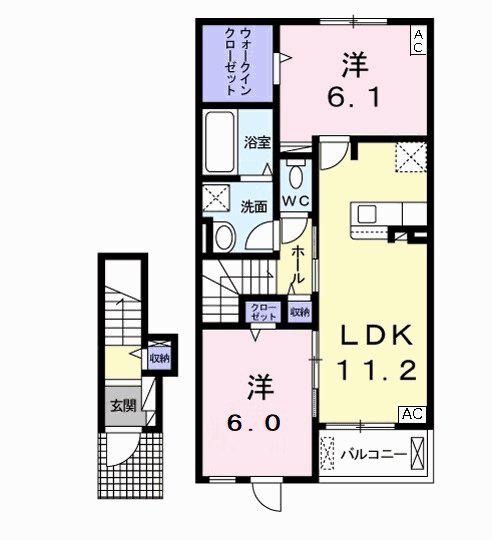 オー・ルージュ II(2LDK/2階)の間取り写真