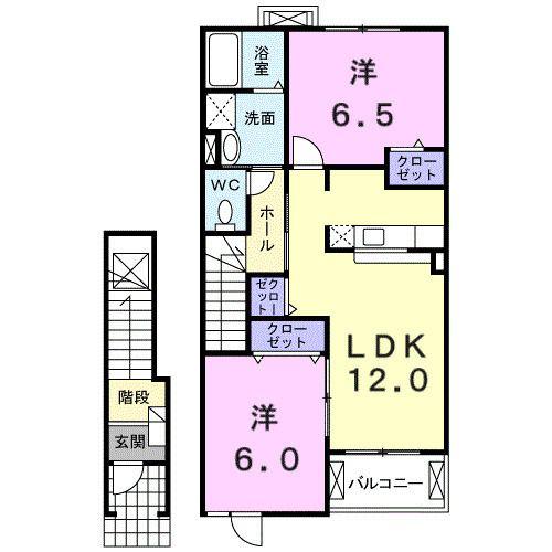 ベルコリーヌ・N II(2LDK/2階)の間取り写真