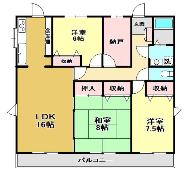 土佐っ子参拾壱番館(3LDK/3階)の間取り写真