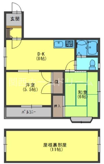 エスパレス(2DK/4階)の間取り写真