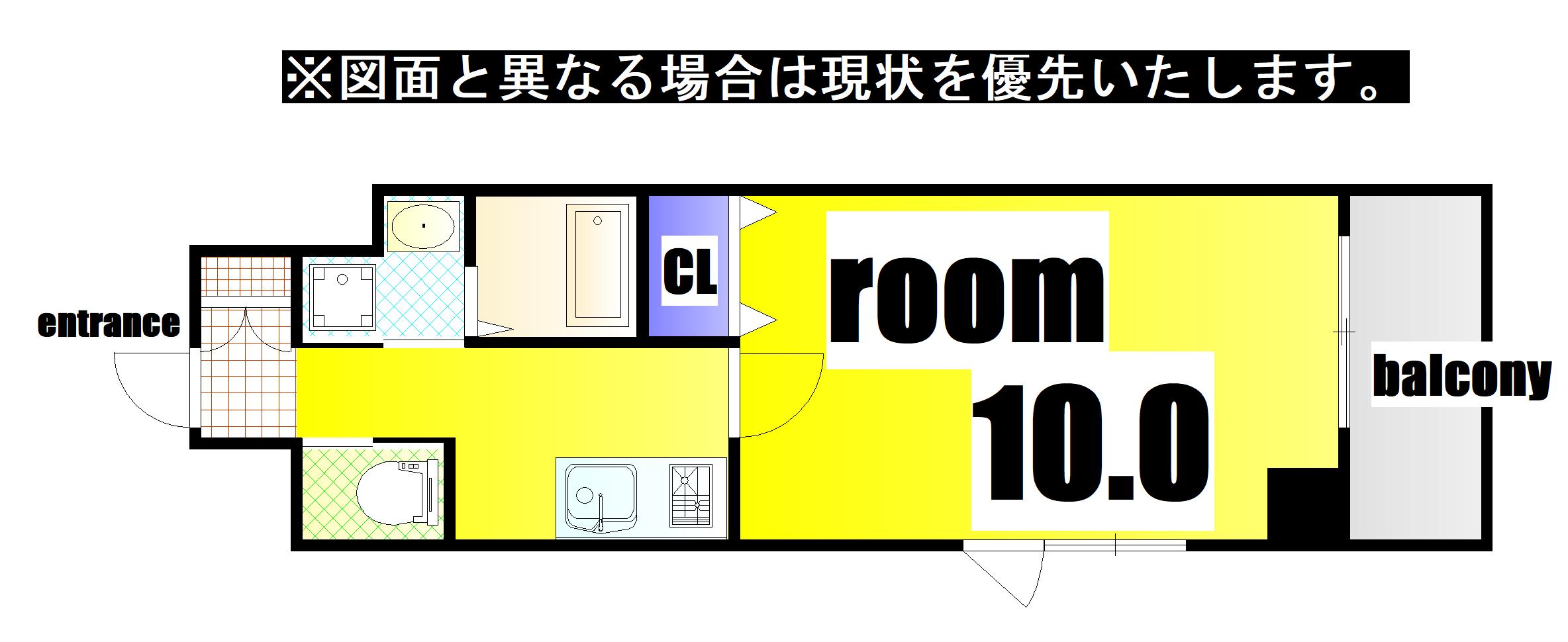 リード室町(1K/12階)の間取り写真