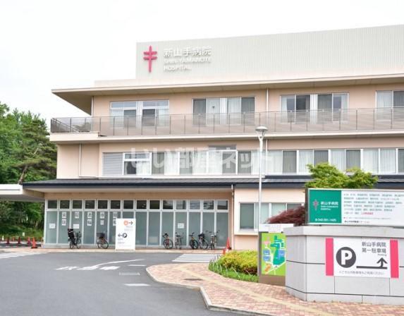カインドネス東村山諏訪(1LDK/1階)の周辺写真