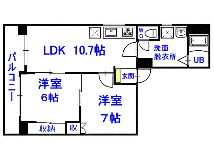 アクアメゾンII(2LDK/3階)の間取り写真