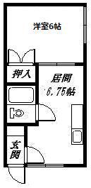 コーポ昭月(1DK/1階)の間取り写真